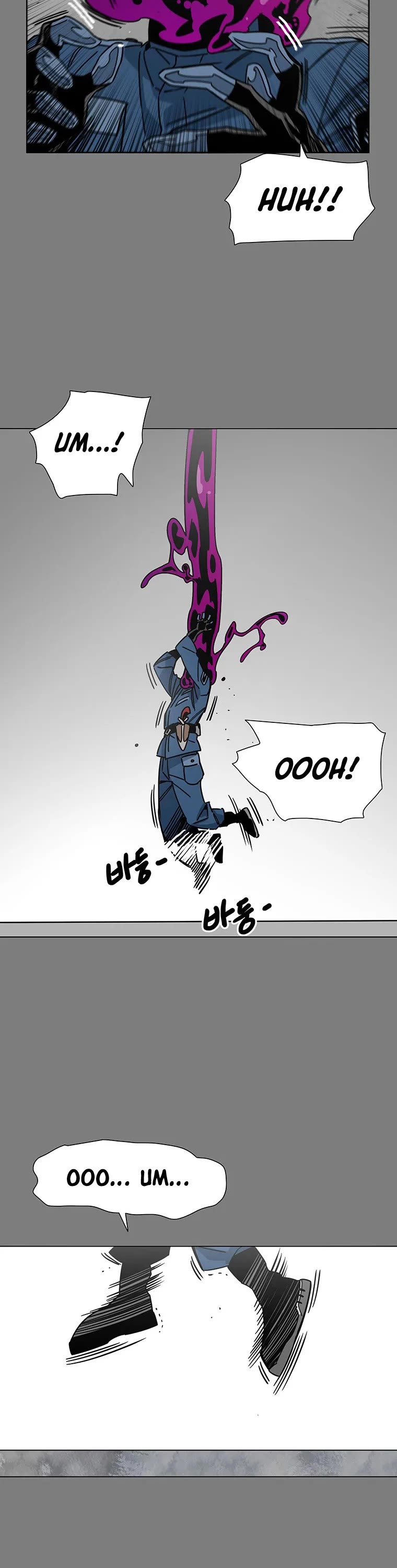 Trouble Chapter 24 page 28 - Chapter 24
