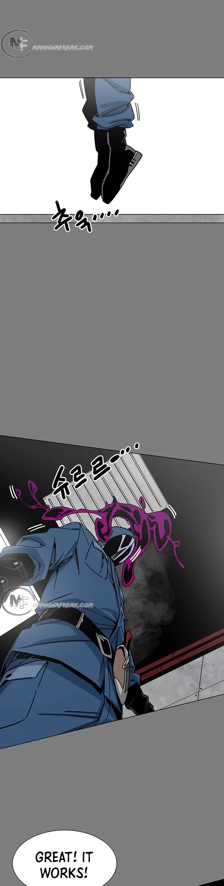 Trouble Chapter 24 page 29 - Chapter 24