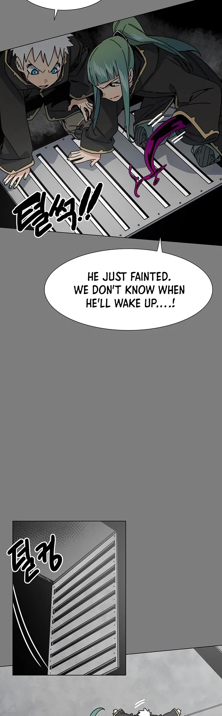Trouble Chapter 24 page 30 - Chapter 24