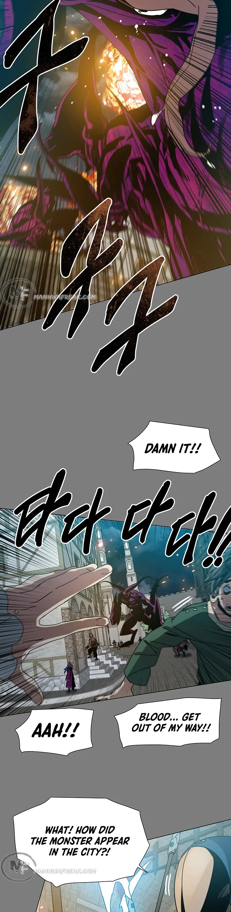 Trouble Chapter 24 page 4 - Chapter 24