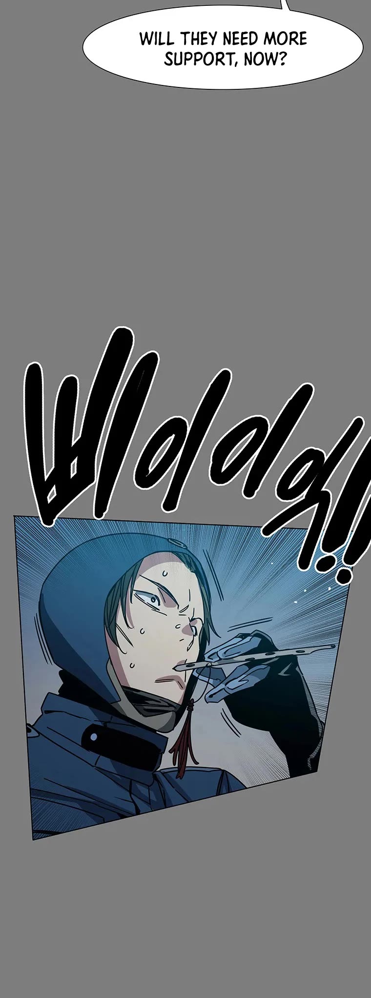 Trouble Chapter 24 page 6 - Chapter 24