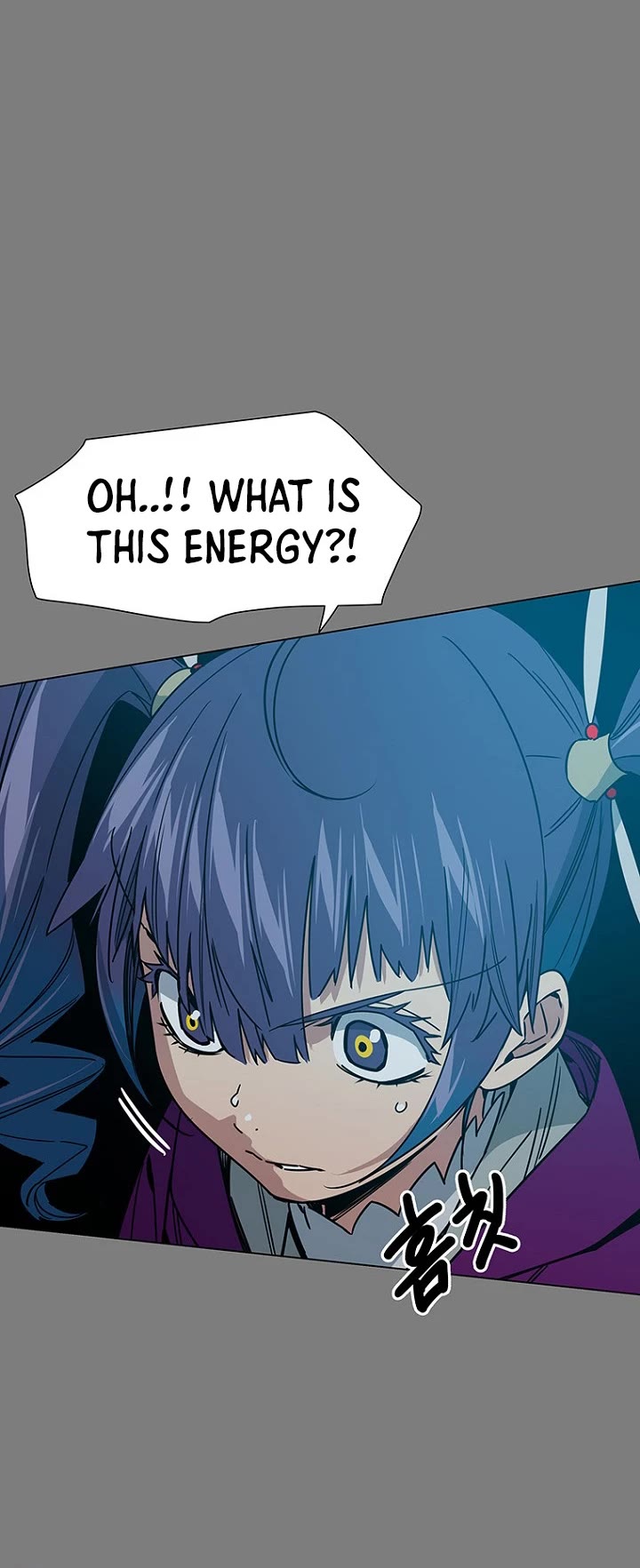 Trouble Chapter 25 page 17 - Chapter 25
