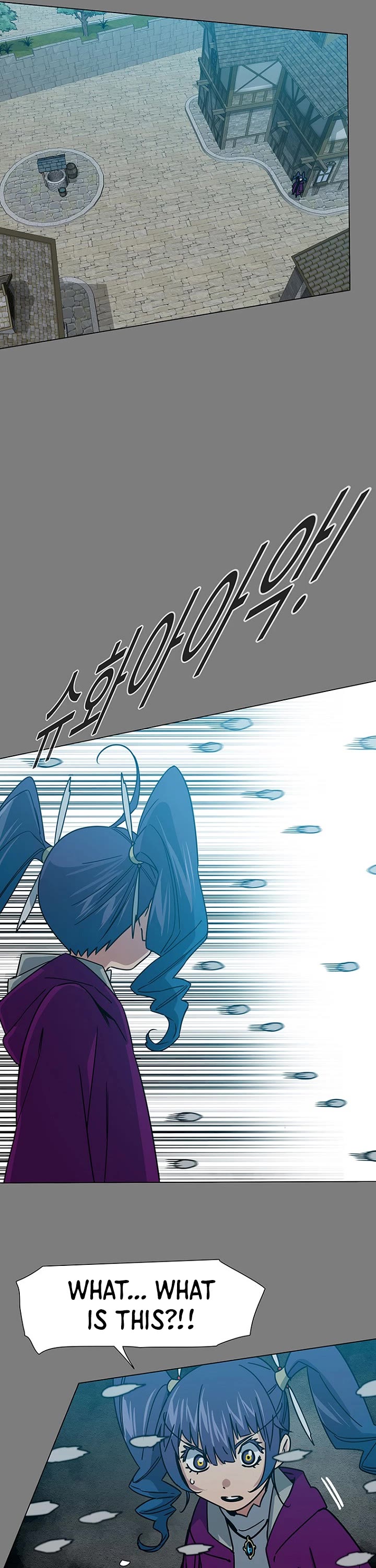 Trouble Chapter 25 page 18 - Chapter 25