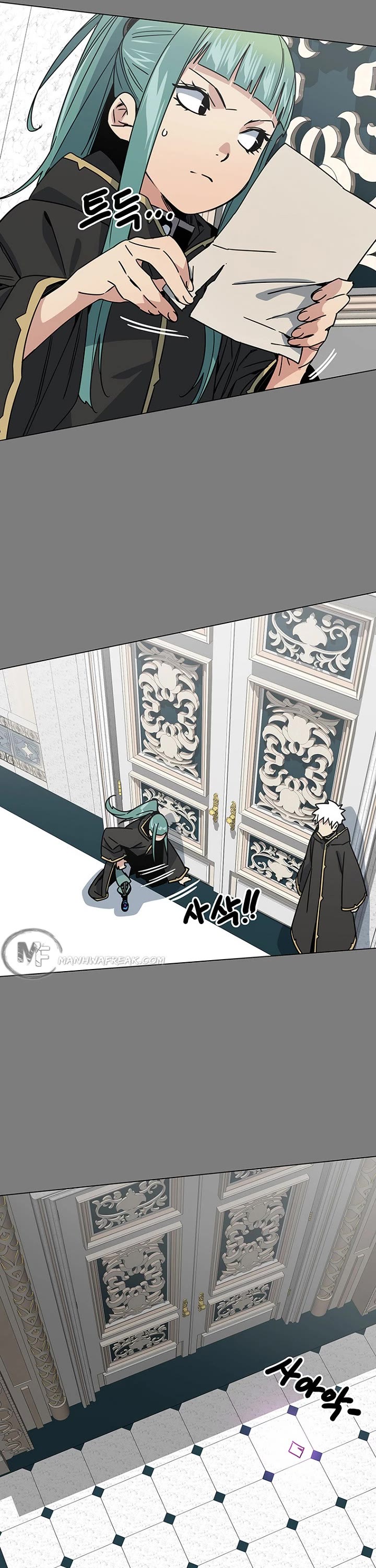 Trouble Chapter 25 page 38 - Chapter 25