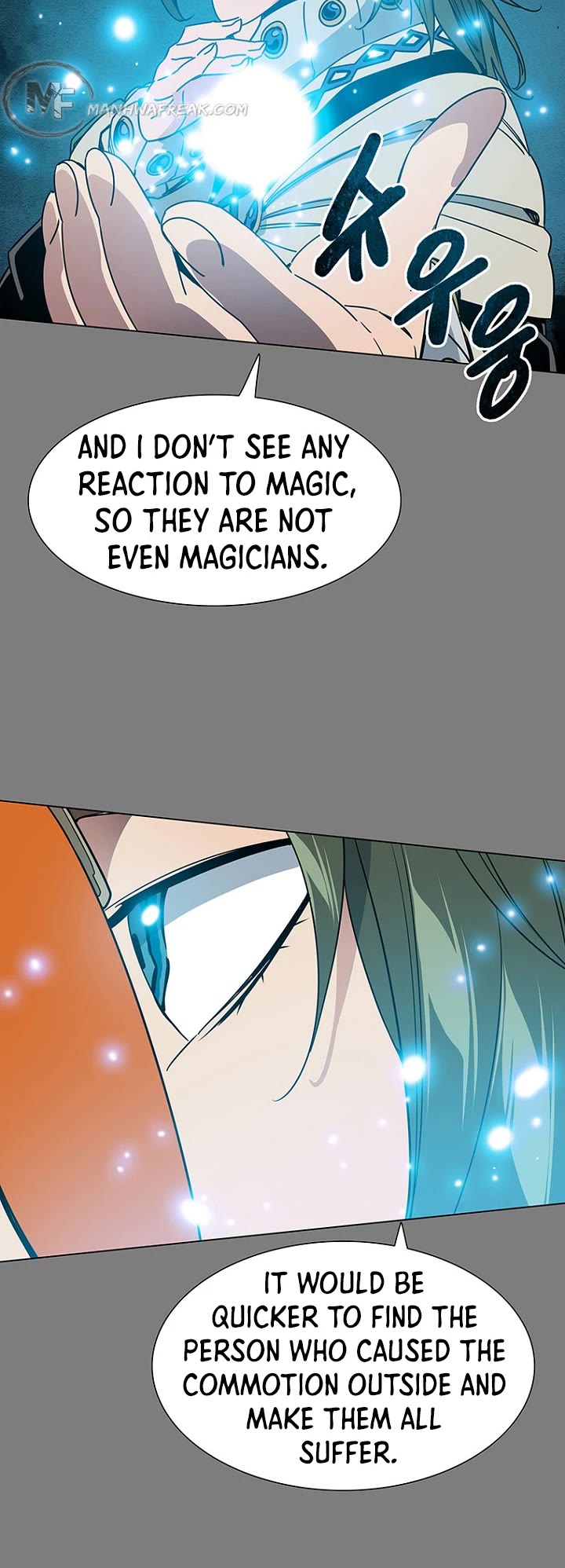 Trouble Chapter 25 page 5 - Chapter 25