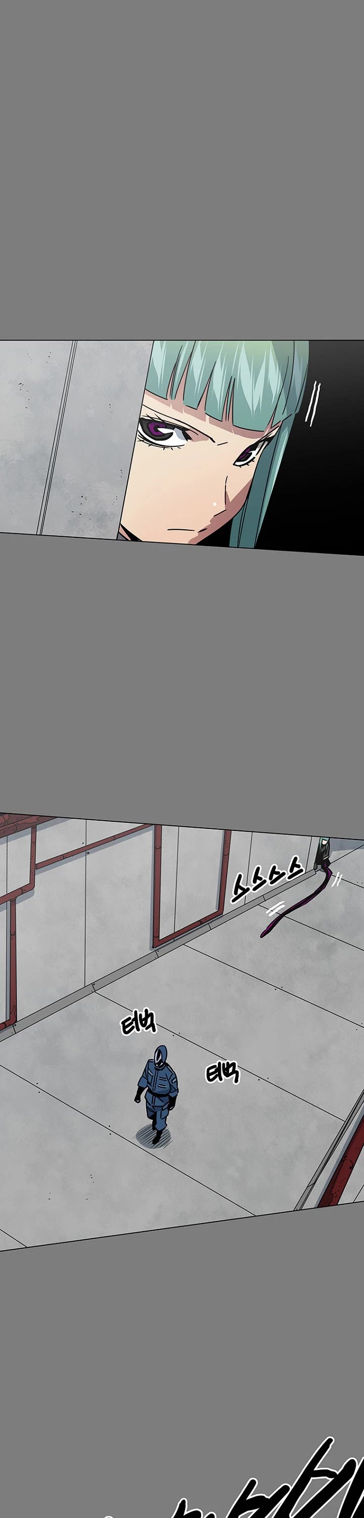 Trouble Chapter 25 page 6 - Chapter 25