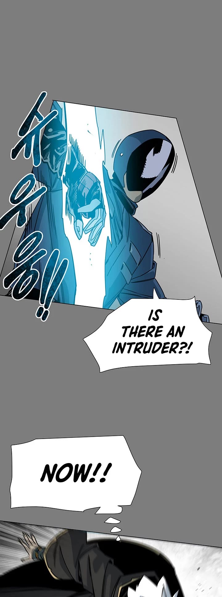 Trouble Chapter 25 page 8 - Chapter 25
