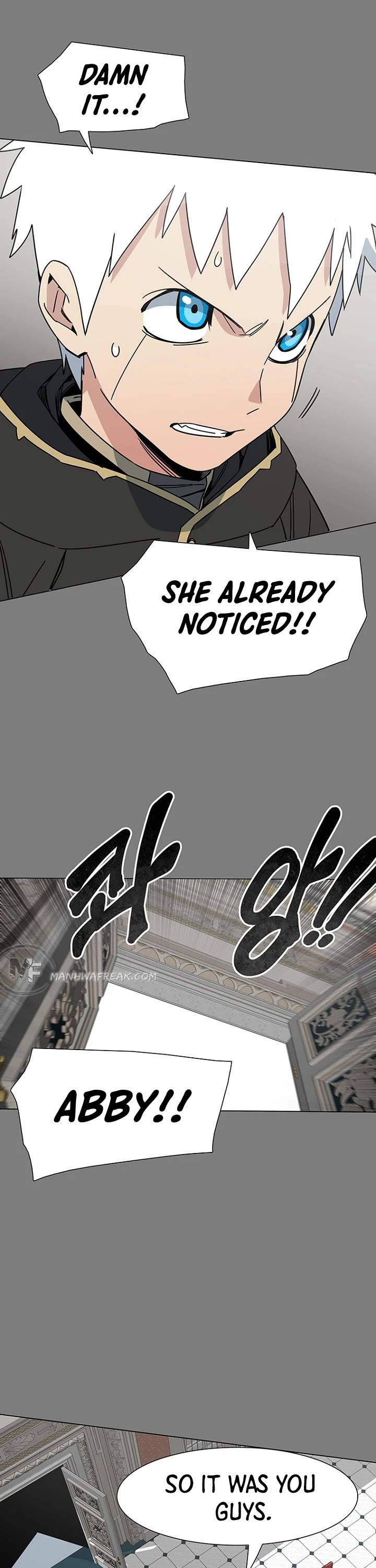 Trouble Chapter 26 page 2 - Chapter 26