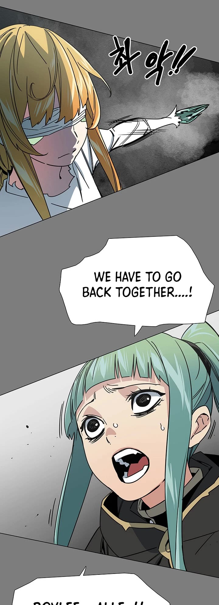 Trouble Chapter 26 page 23 - Chapter 26