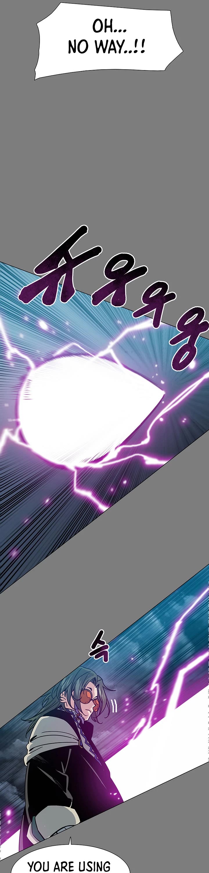 Trouble Chapter 26 page 25 - Chapter 26