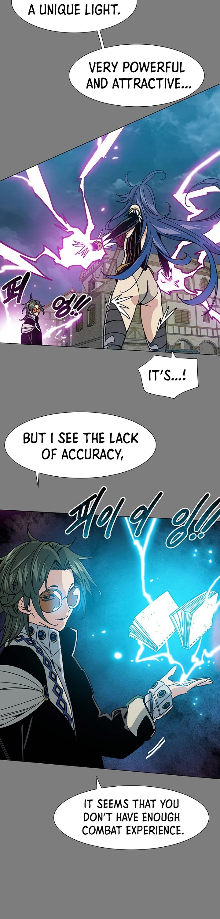 Trouble Chapter 26 page 26 - Chapter 26