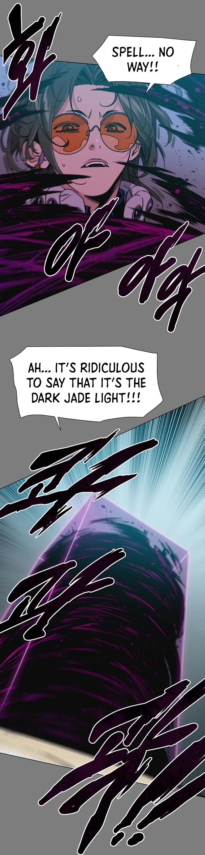 Trouble Chapter 26 page 33 - Chapter 26