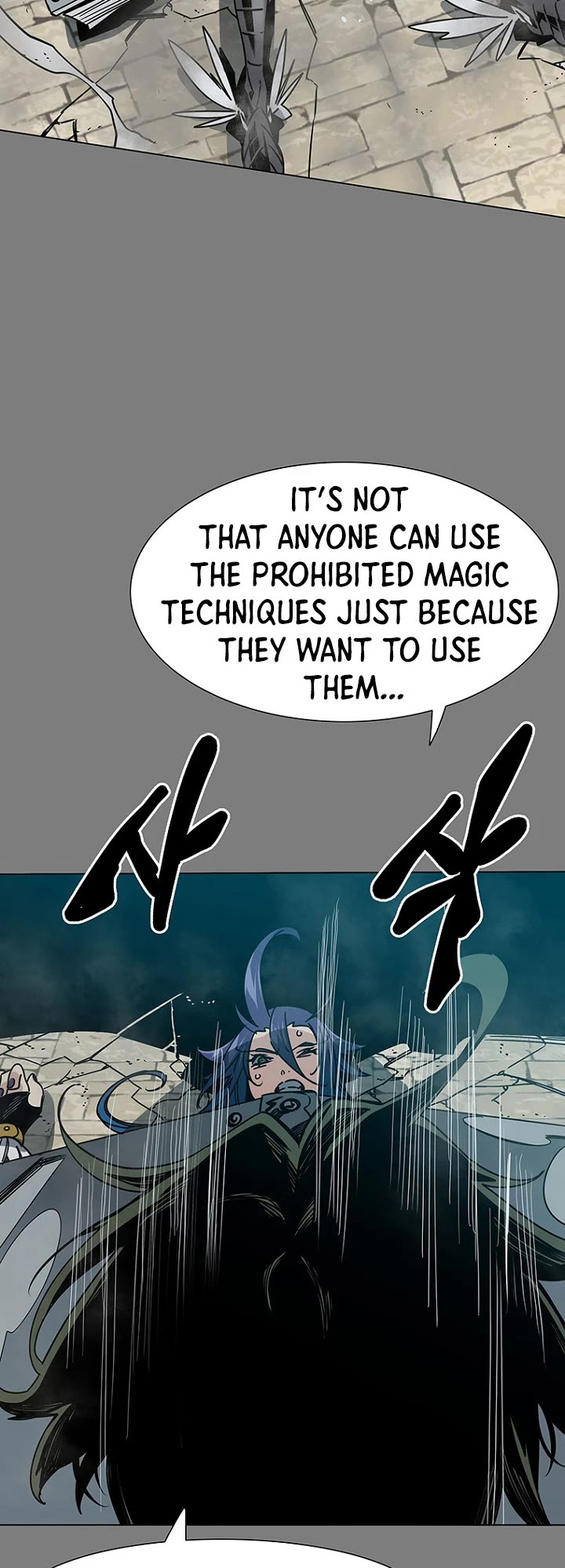 Trouble Chapter 26 page 38 - Chapter 26
