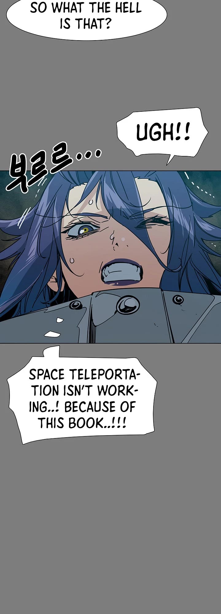 Trouble Chapter 26 page 39 - Chapter 26