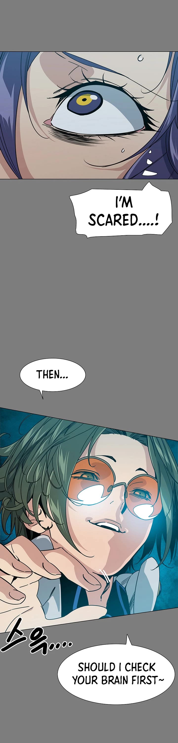 Trouble Chapter 26 page 41 - Chapter 26