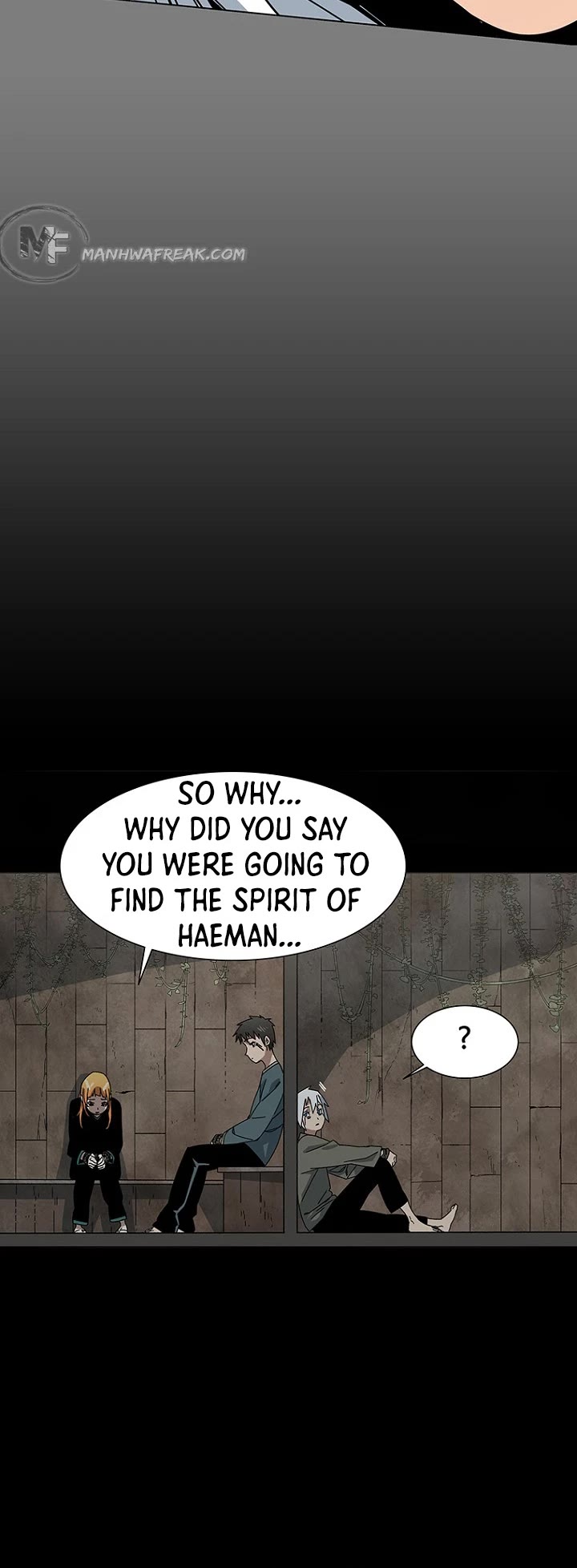 Trouble Chapter 26 page 47 - Chapter 26