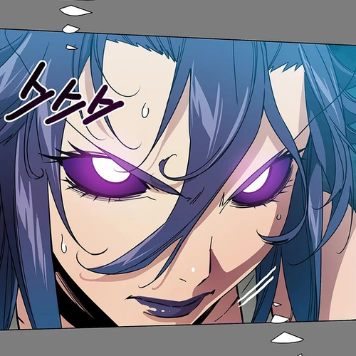 Trouble Chapter 26 cover