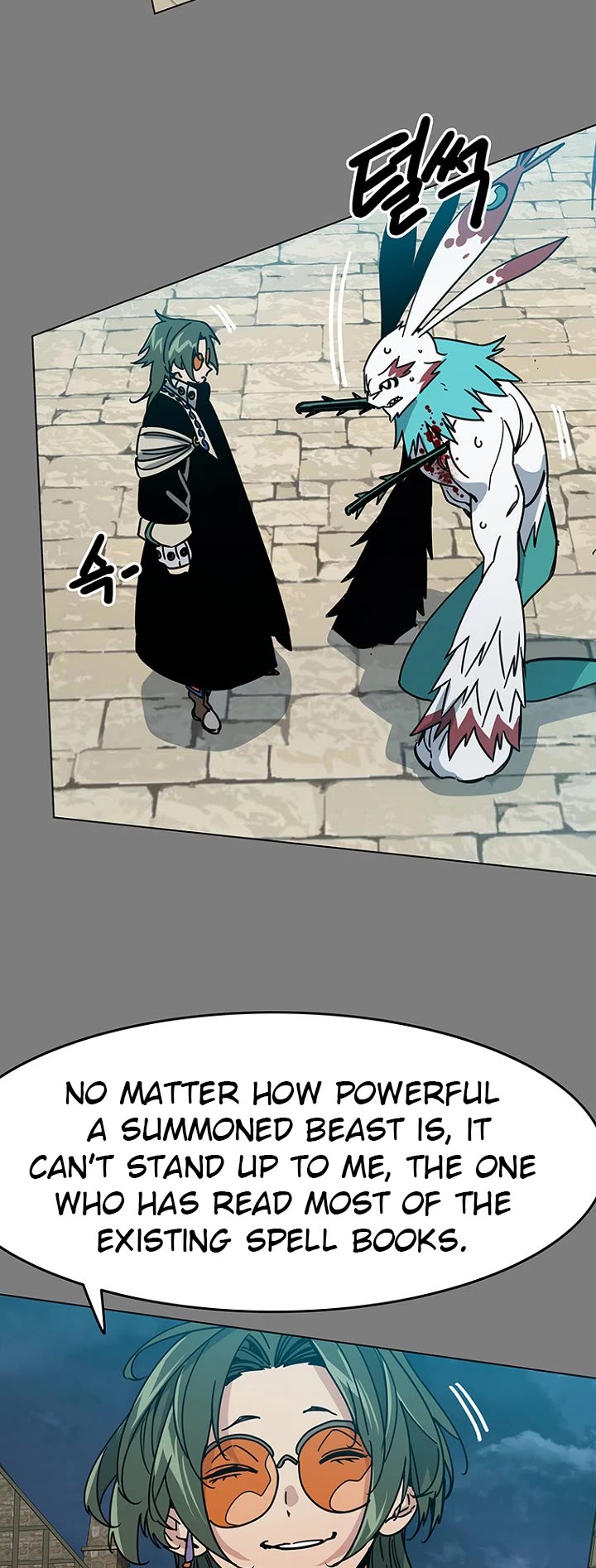 Trouble Chapter 27 page 12 - Chapter 27