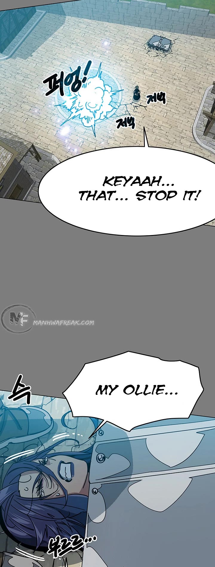 Trouble Chapter 27 page 20 - Chapter 27