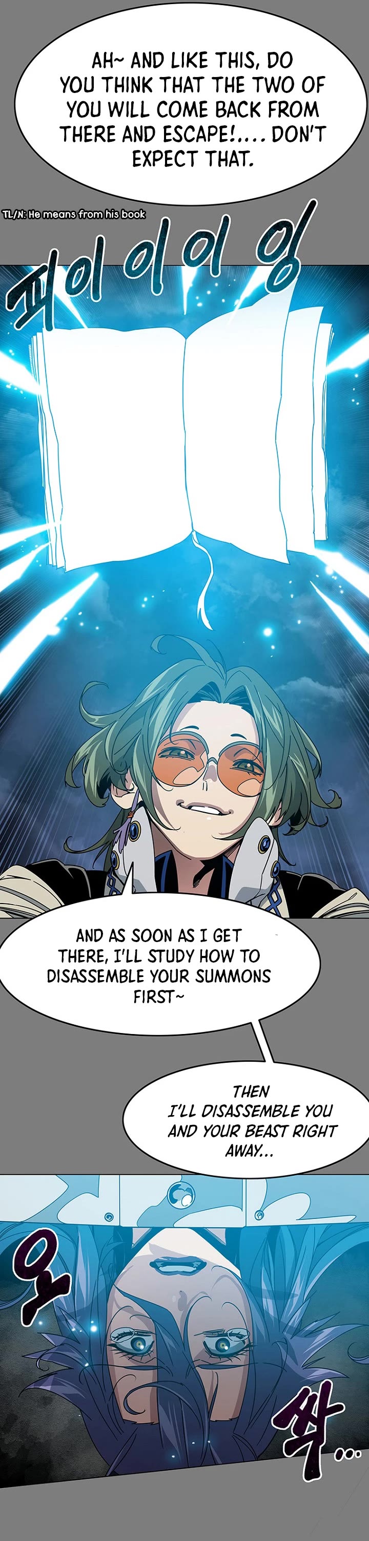 Trouble Chapter 27 page 22 - Chapter 27