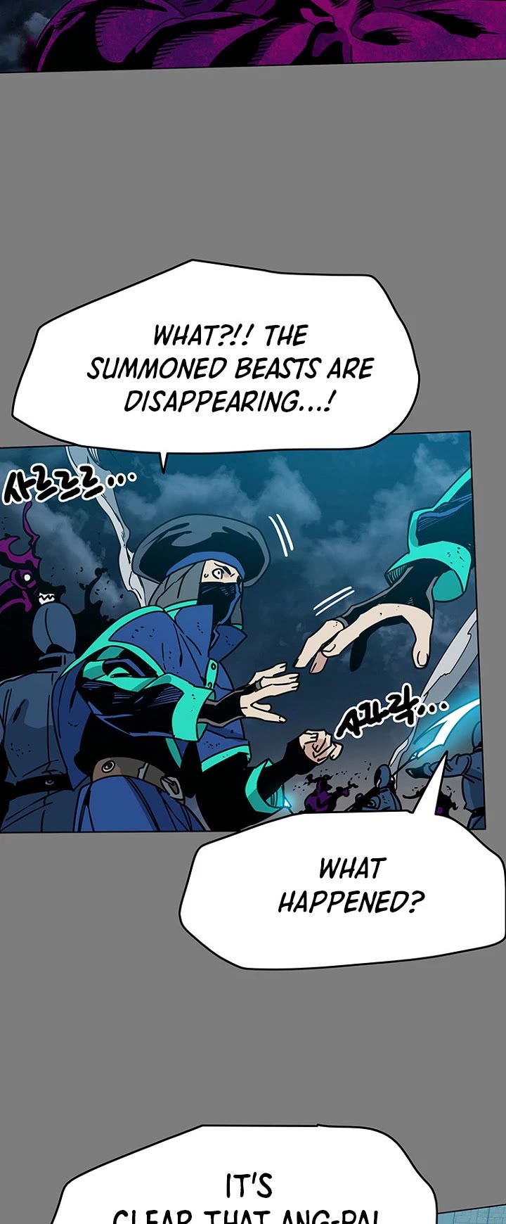 Trouble Chapter 27 page 24 - Chapter 27