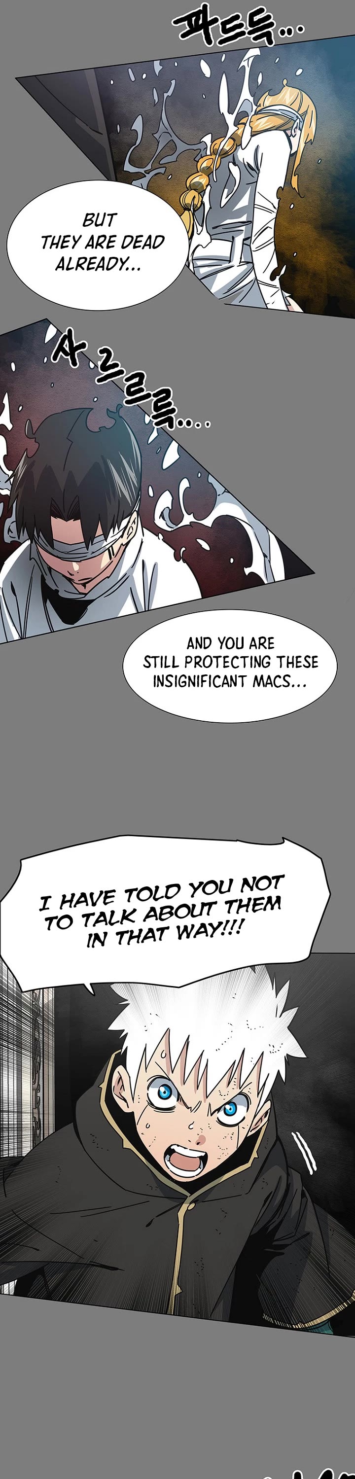 Trouble Chapter 27 page 30 - Chapter 27