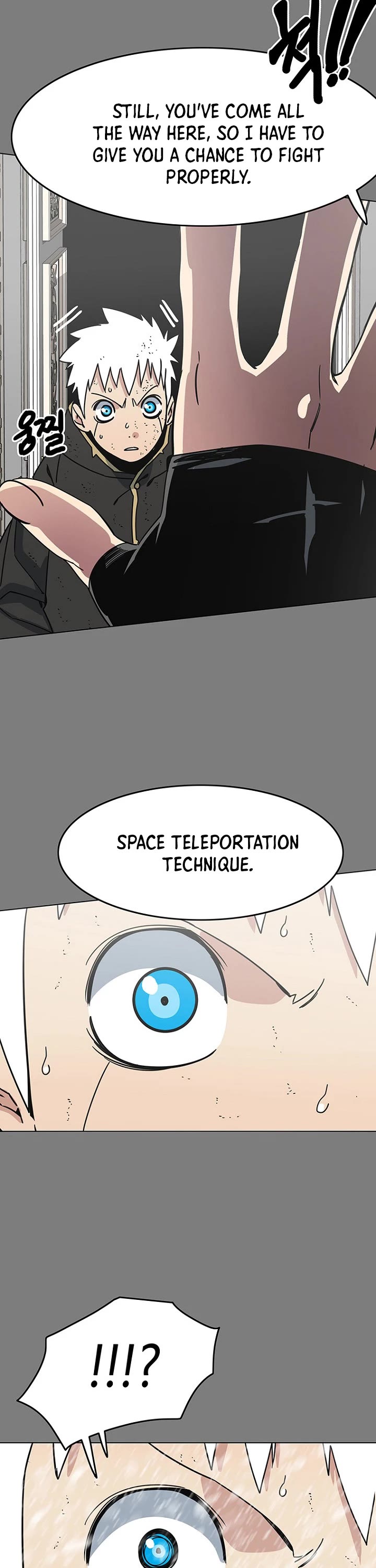 Trouble Chapter 27 page 31 - Chapter 27
