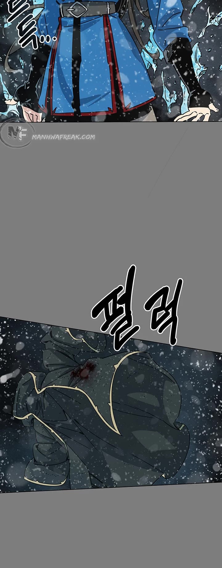 Trouble Chapter 27 page 36 - Chapter 27