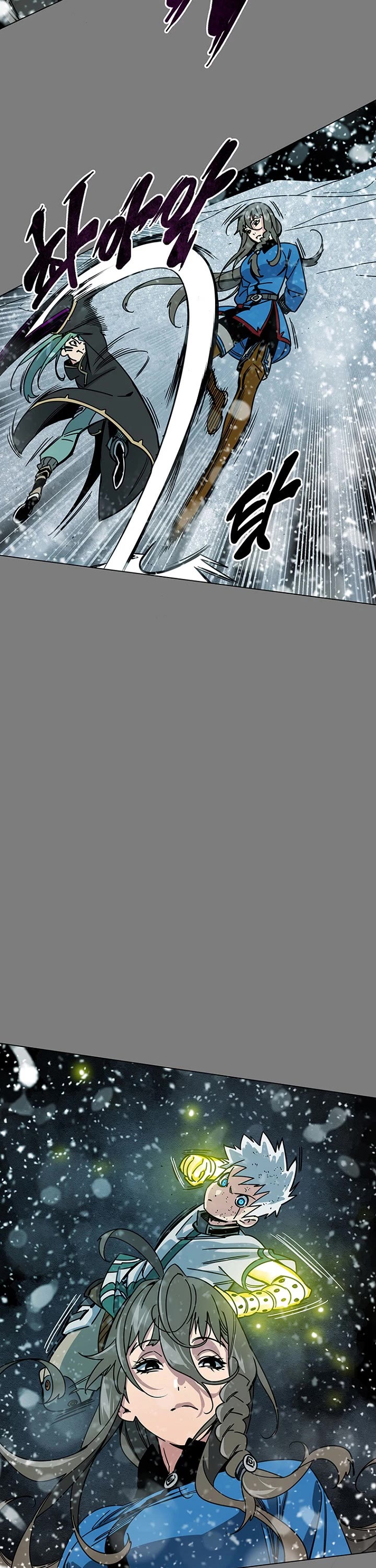 Trouble Chapter 27 page 39 - Chapter 27