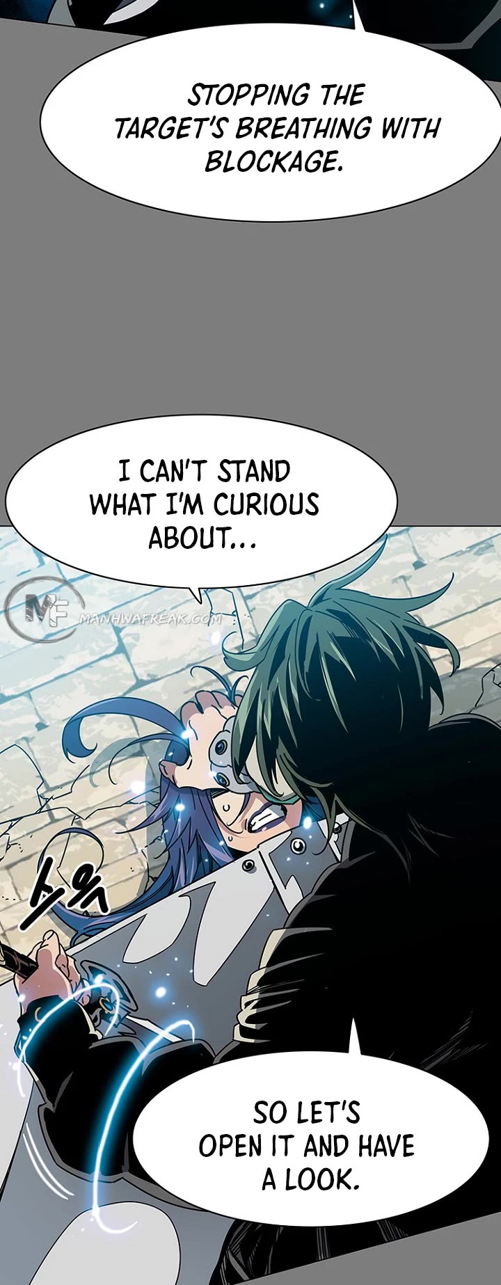 Trouble Chapter 27 page 4 - Chapter 27