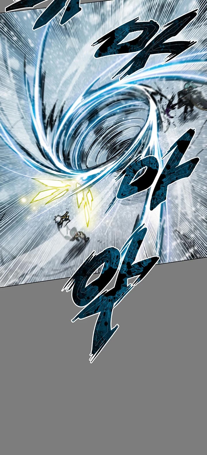 Trouble Chapter 27 page 44 - Chapter 27