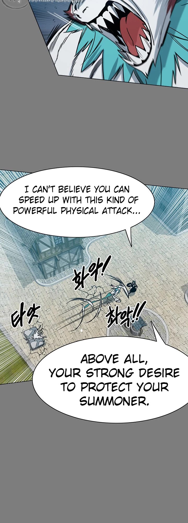 Trouble Chapter 27 page 9 - Chapter 27