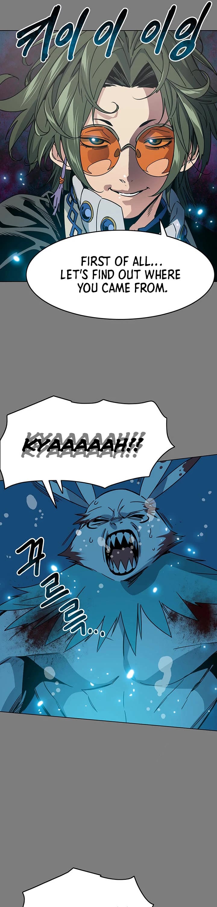 Trouble Chapter 28 page 10 - Chapter 28