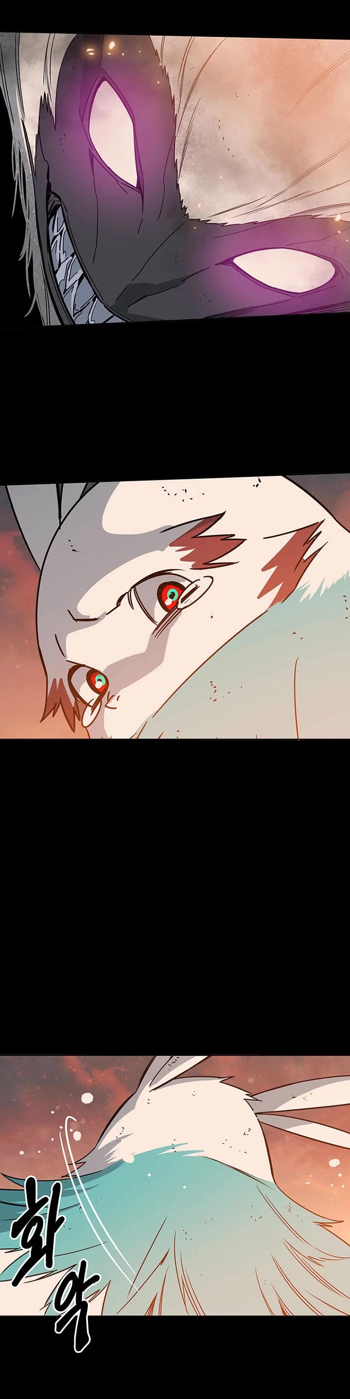 Trouble Chapter 28 page 23 - Chapter 28