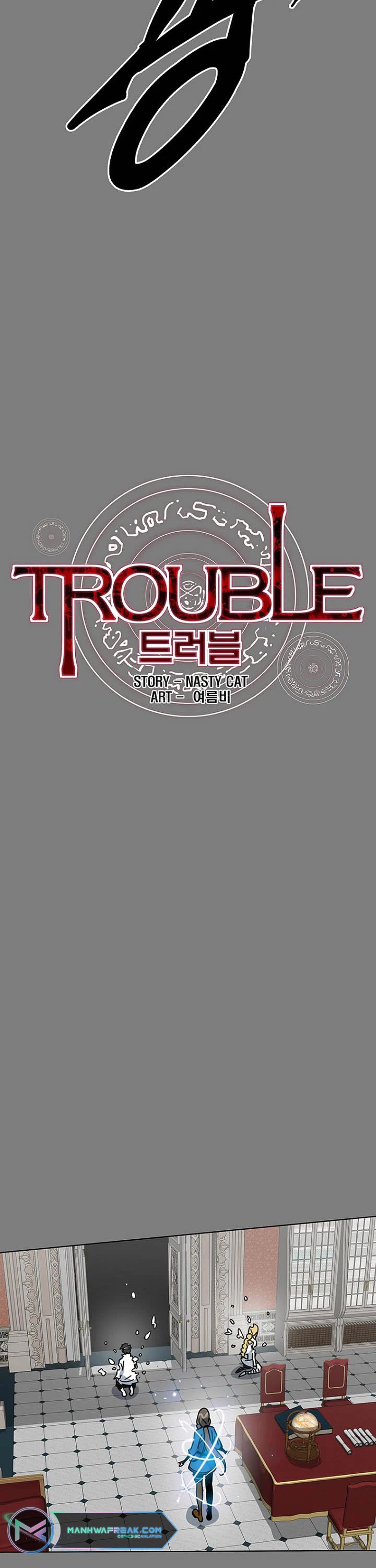Trouble Chapter 28 page 3 - Chapter 28