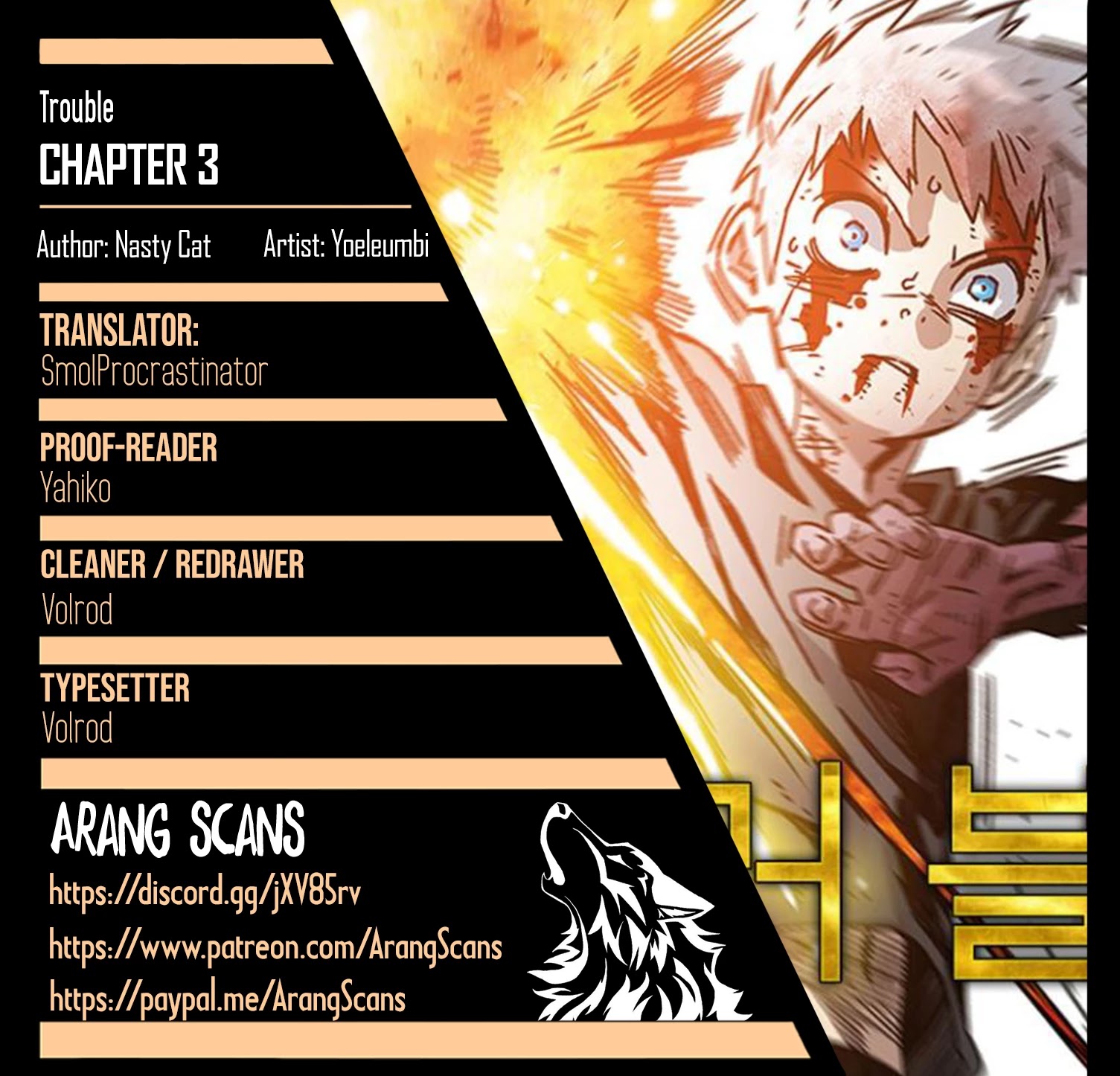 Trouble Chapter 3 page 1 - Chapter 3