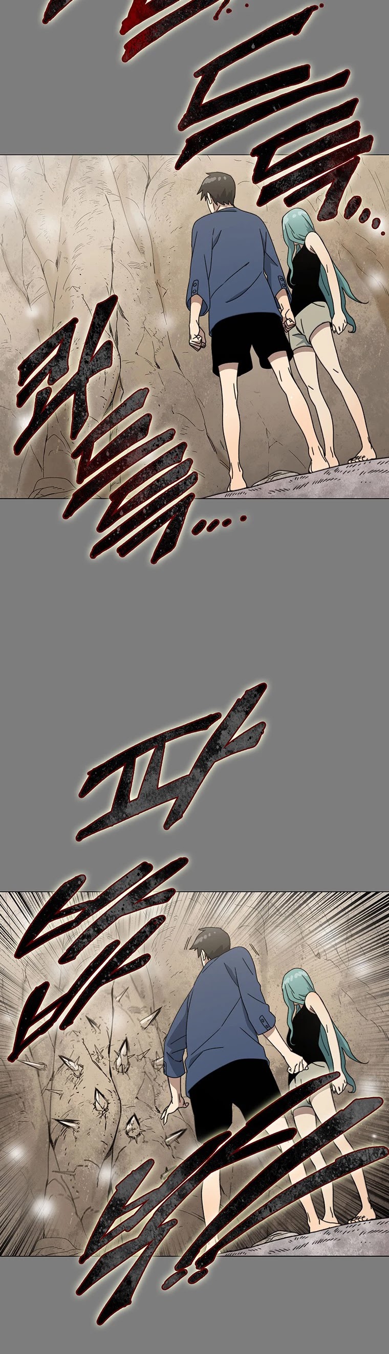 Trouble Chapter 3 page 21 - Chapter 3