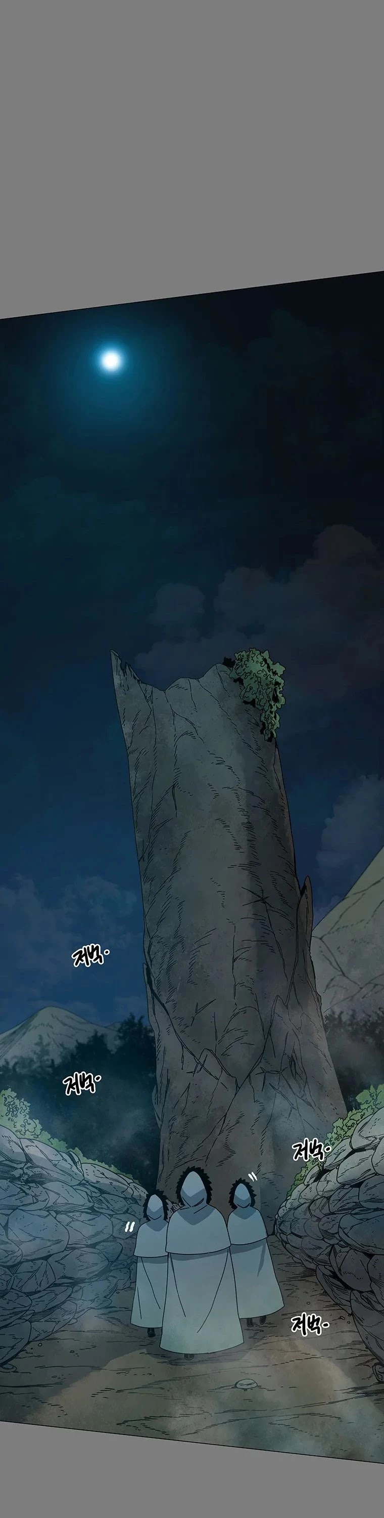 Trouble Chapter 4 page 10 - Chapter 4