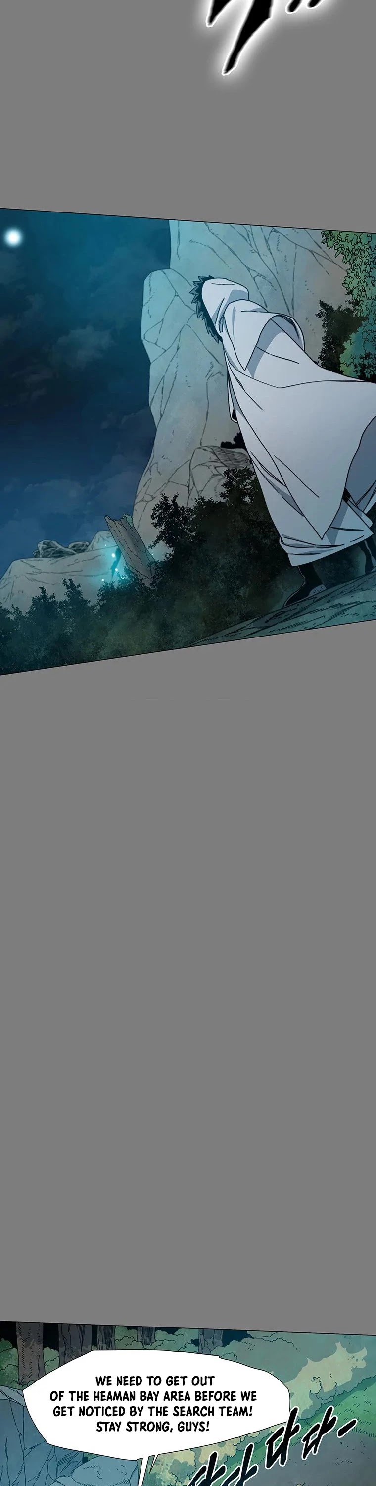 Trouble Chapter 4 page 29 - Chapter 4
