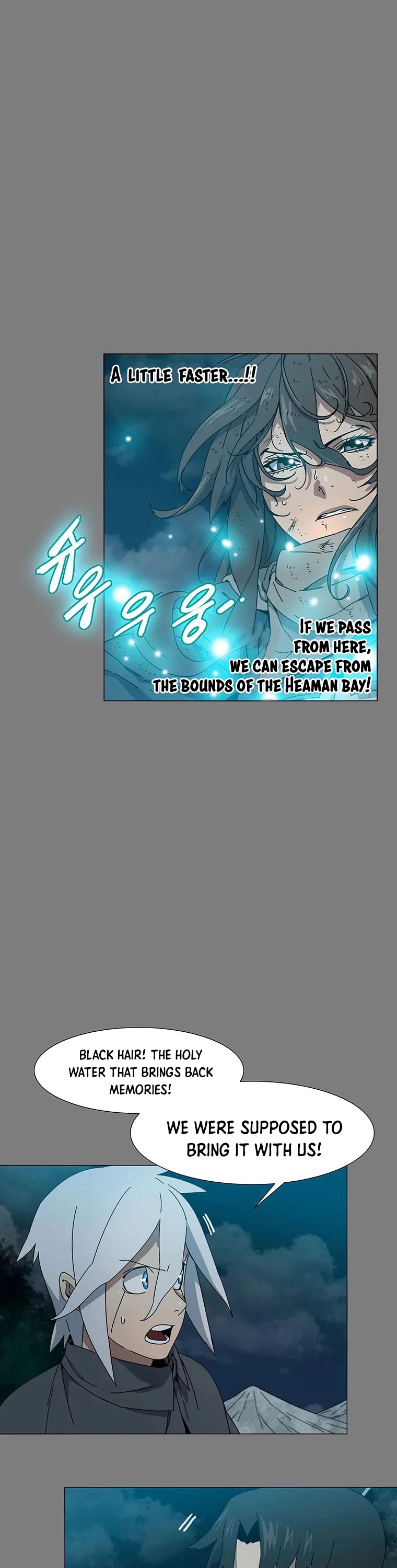 Trouble Chapter 4 page 36 - Chapter 4