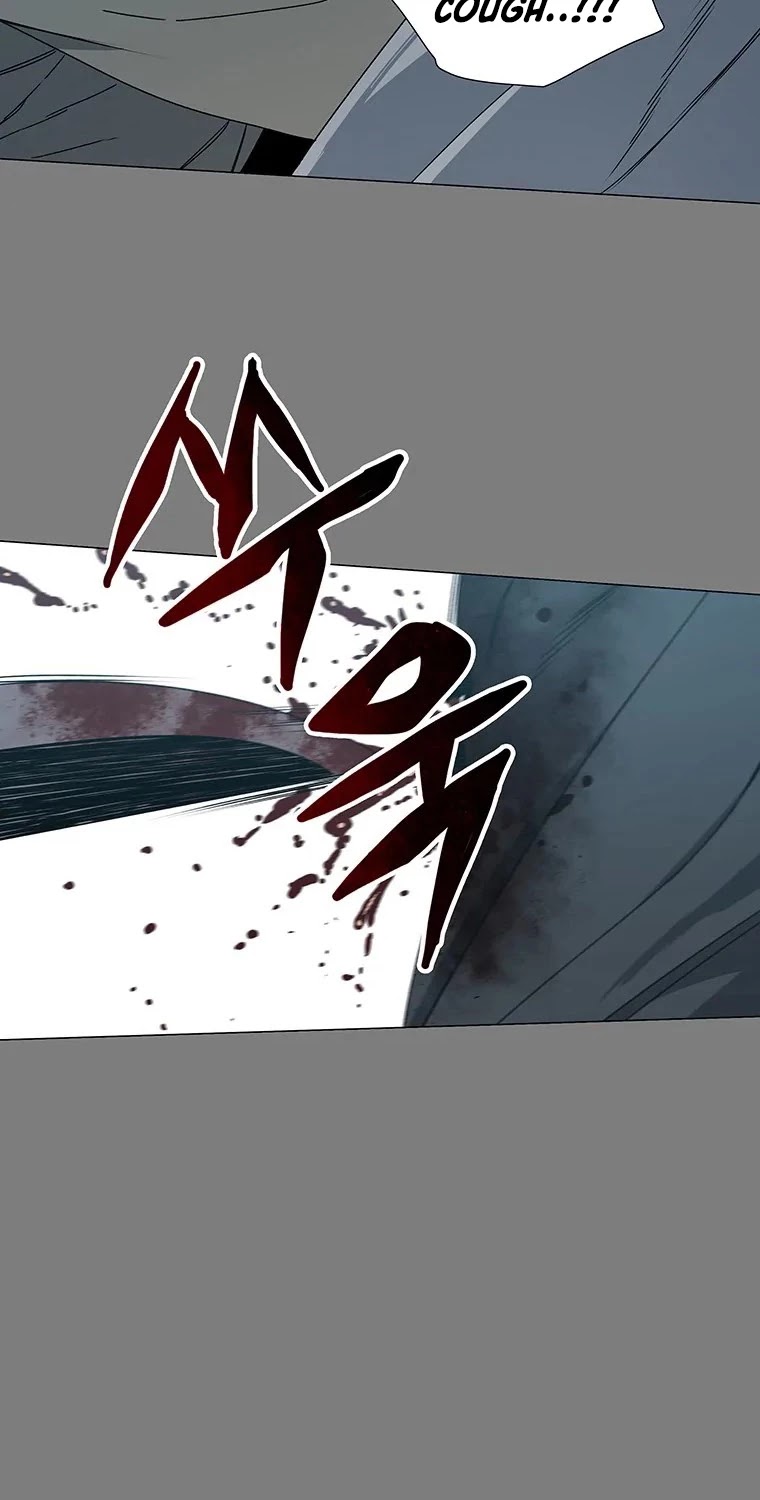 Trouble Chapter 4 page 56 - Chapter 4