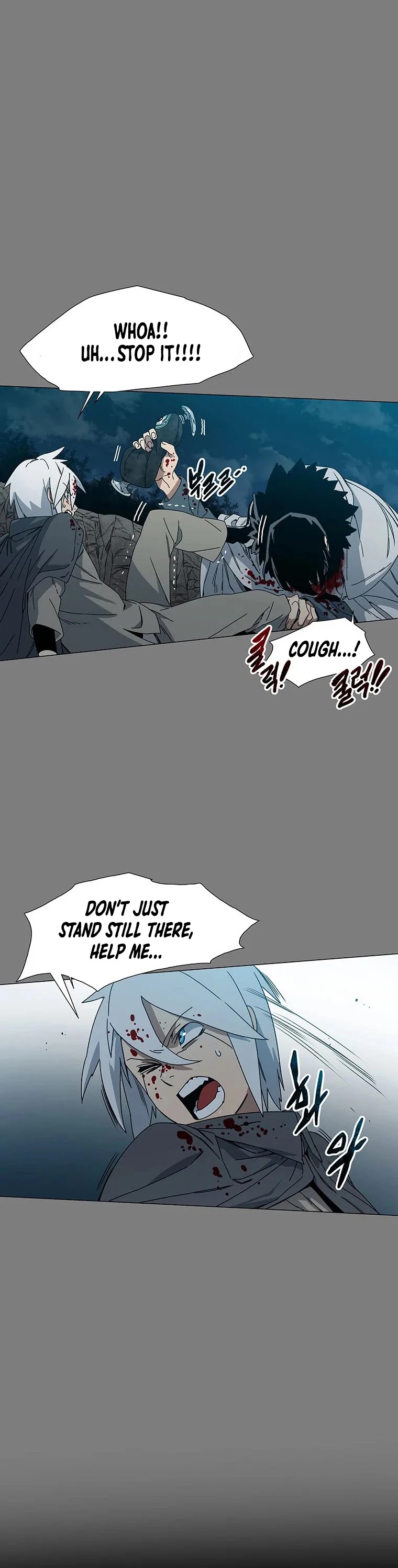 Trouble Chapter 4 page 63 - Chapter 4