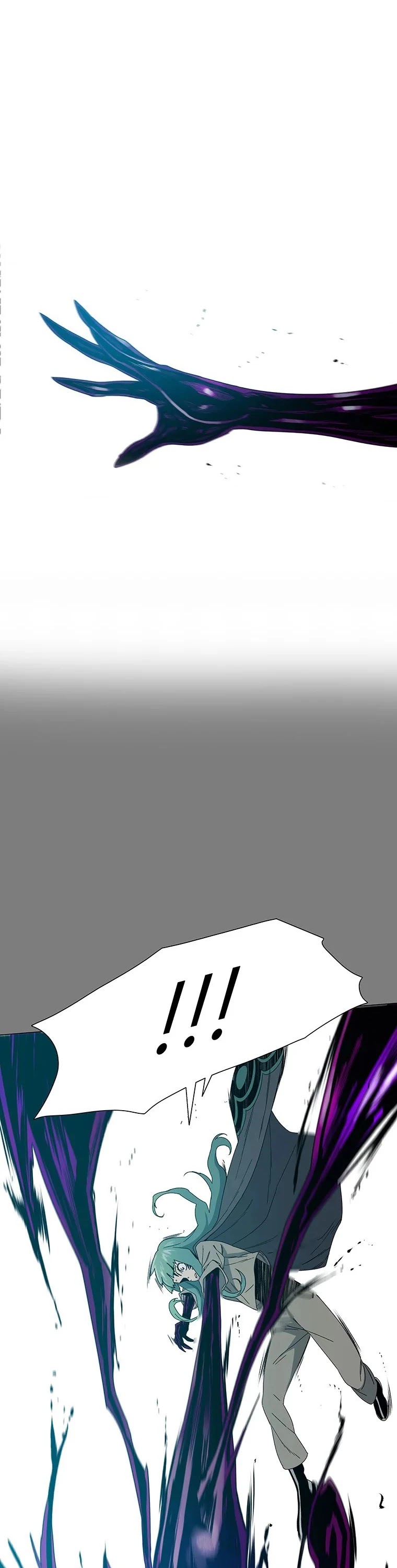 Trouble Chapter 5 page 17 - Chapter 5