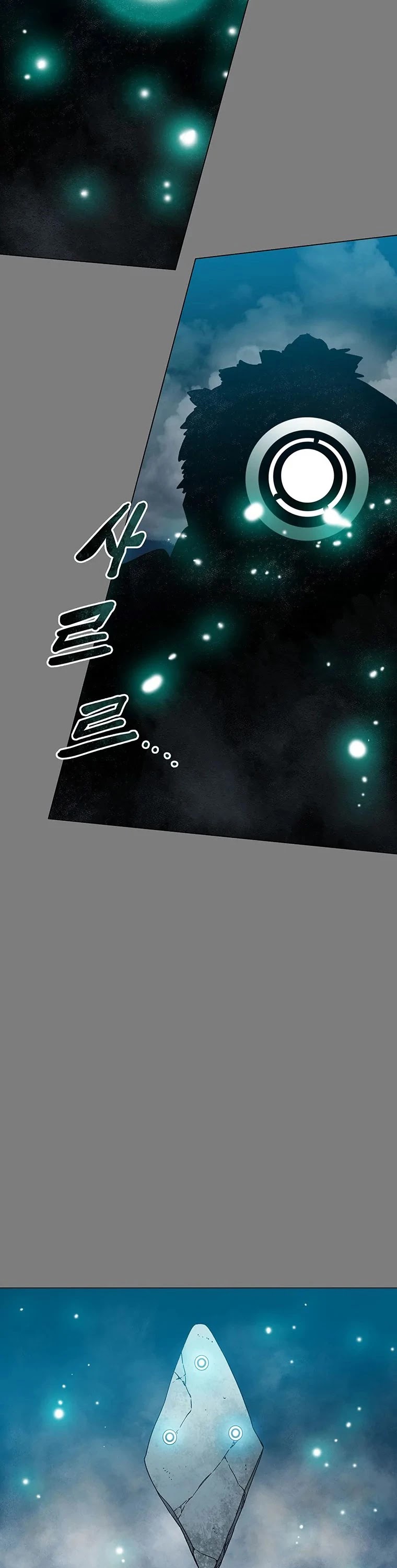 Trouble Chapter 5 page 33 - Chapter 5