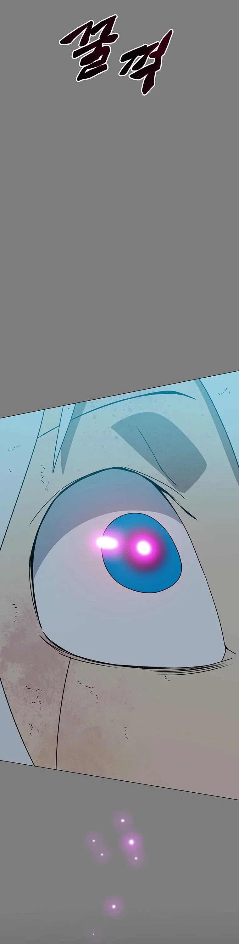 Trouble Chapter 5 page 43 - Chapter 5