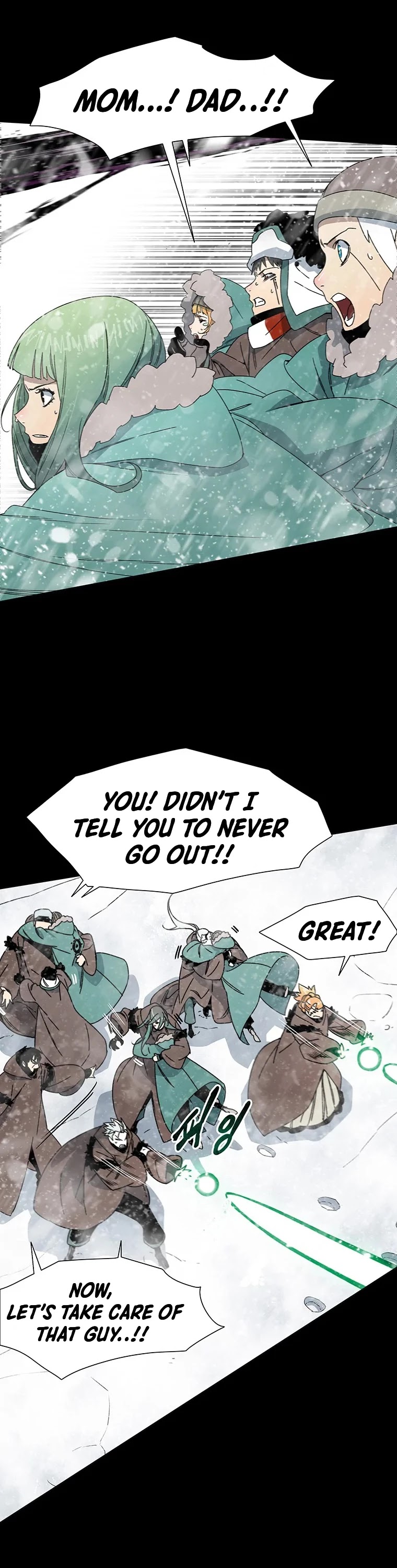 Trouble Chapter 6 page 27 - Chapter 6