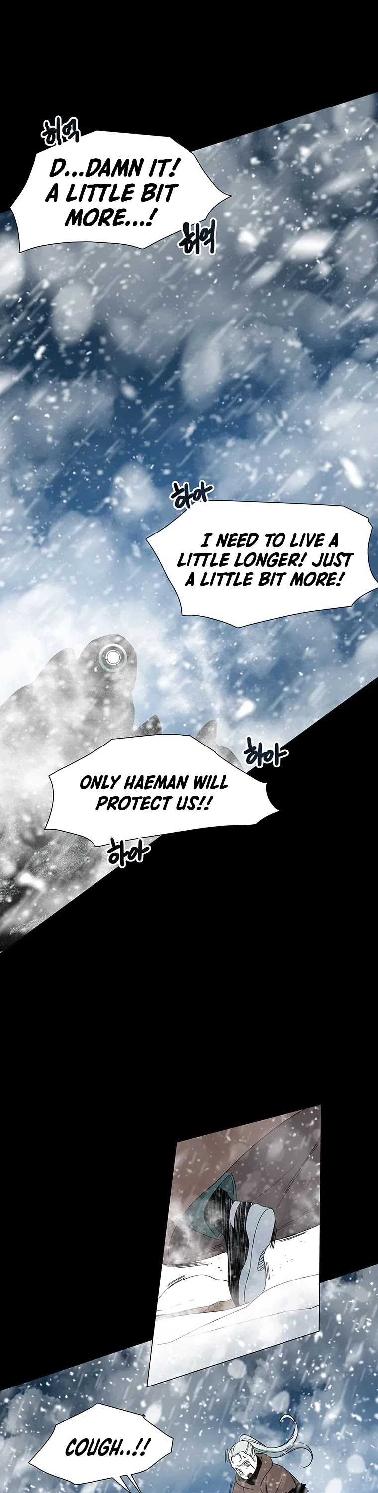 Trouble Chapter 6 page 37 - Chapter 6