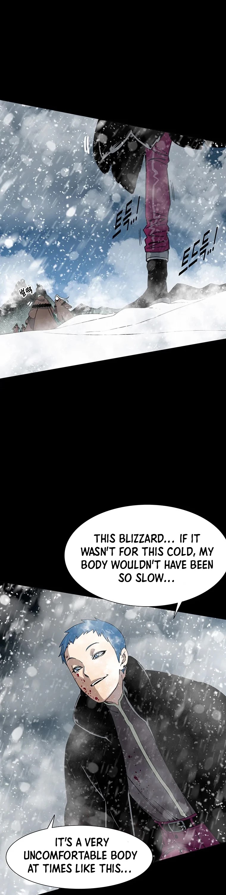 Trouble Chapter 6 page 42 - Chapter 6