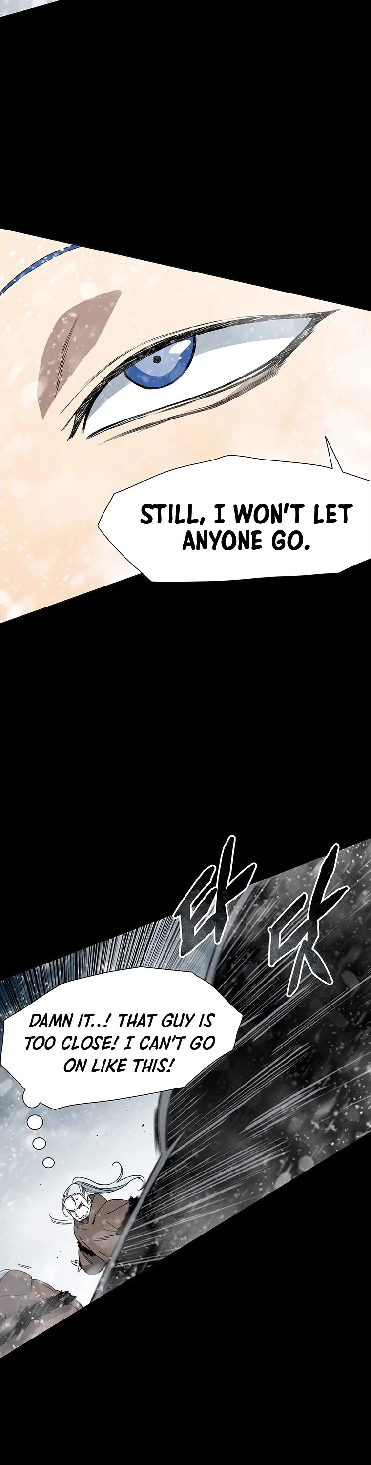 Trouble Chapter 6 page 43 - Chapter 6