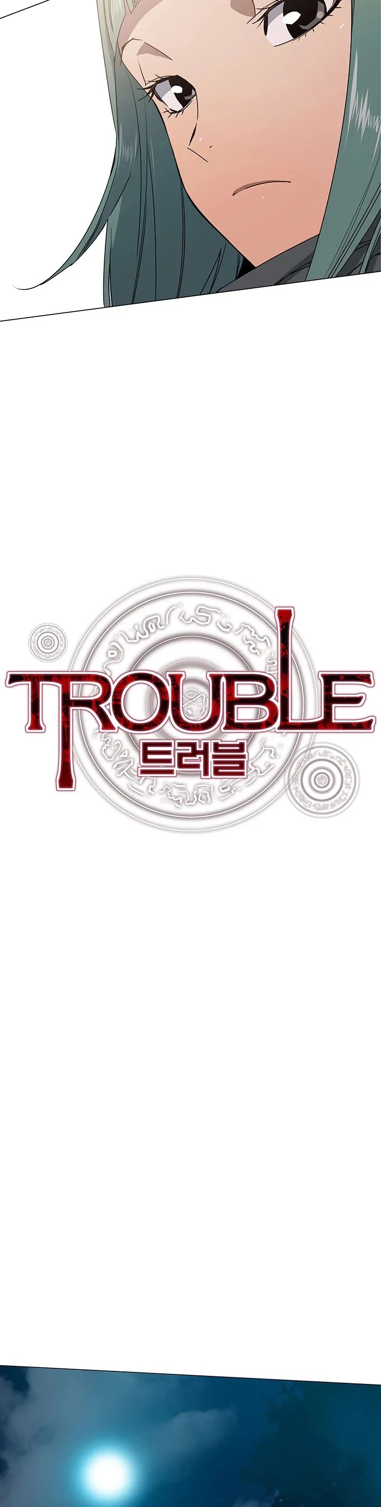 Trouble Chapter 7 page 15 - Chapter 7